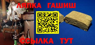 МДПВ Волгодонск