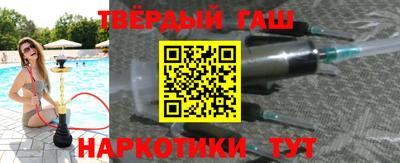 бутик Будённовск