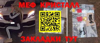 МДПВ Волгодонск