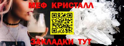 МДПВ Волгодонск