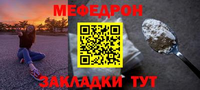 МДПВ Волгодонск