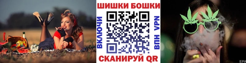 кракен как войти  Шадринск  Канабис SATIVA & INDICA 